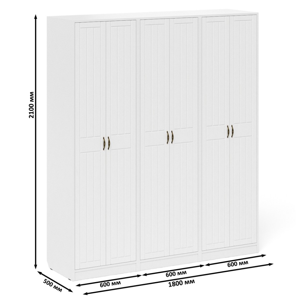 Прихожая П-6 Шкаф + Шкаф + Шкаф, цвет белая шагрень/фасады МДФ белое дерево фрезеровка прованс, ШхГхВ 180х50х210 см.