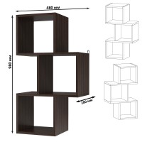 СНЯТО Полка навесная PN-8, цвет венге, ШхГхВ 48х28х87,2 см., универсальная сборка 233PN8V