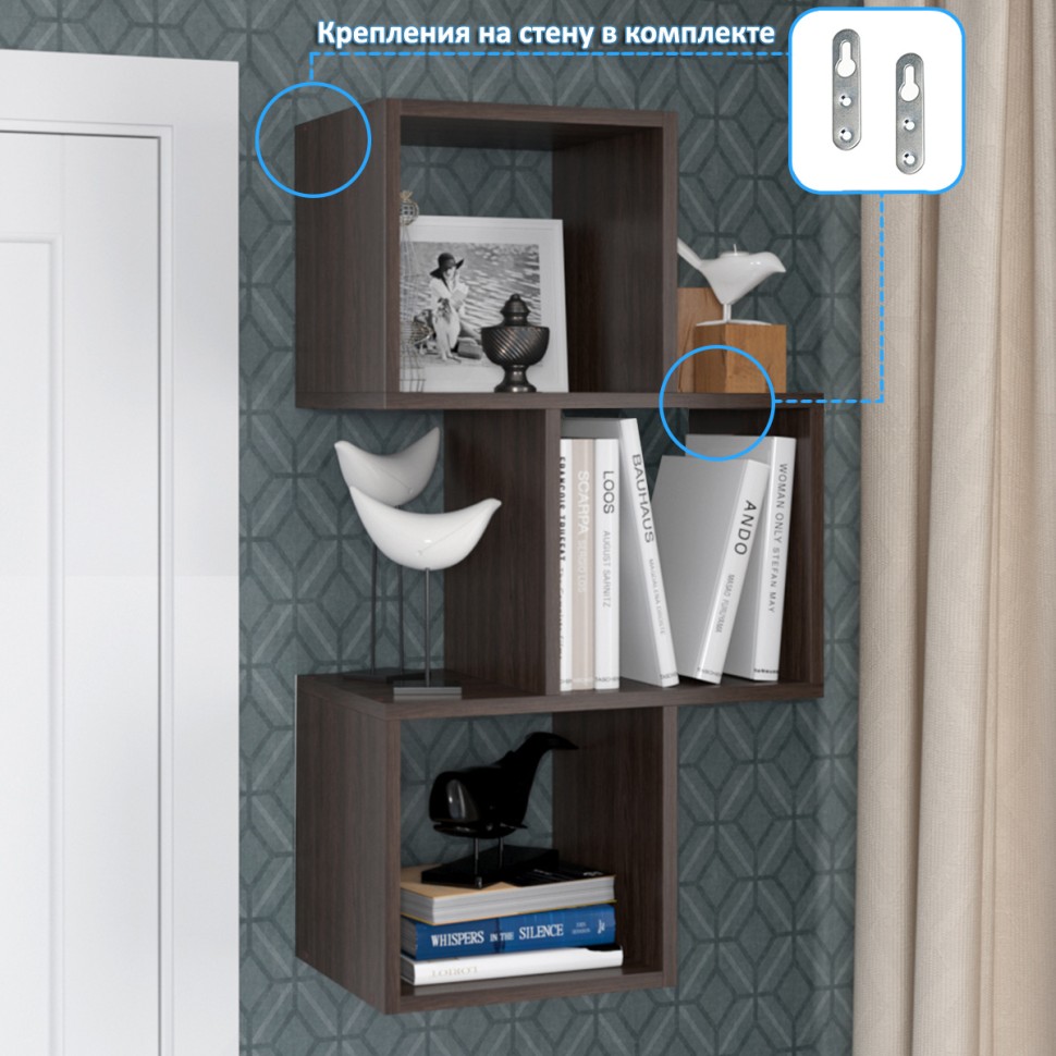 СНЯТО Полка навесная PN-8, цвет венге, ШхГхВ 48х28х87,2 см., универсальная сборка 233PN8V