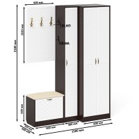 Прихожая П-6 Компоновка № 27, цвет венге/фасады МДФ белое дерево фрезеровка ромб, ШхГхВ 150х50х210 см., универсальная сборка