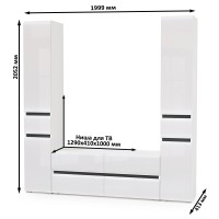 Сидней Комплектация № 017, цвет корпус: белый/чёрный/фасады: МДФ белый глянец, ШхГхВ 199,9х41,3х205,2 см., ниша для ТВ 129х41х100 см., универс. сборка