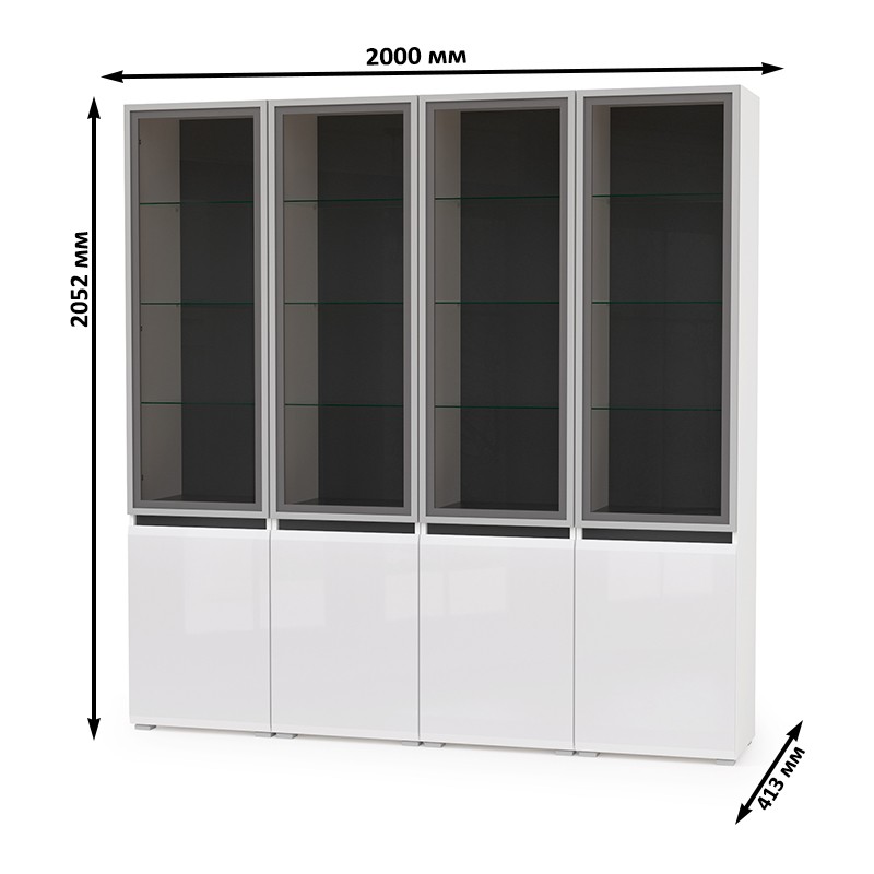 Сидней Комплектация № 018, цвет корпус: белый/чёрный/фасады: МДФ белый глянец, ШхГхВ 200х41,3х205,2 см., универсальная сборка