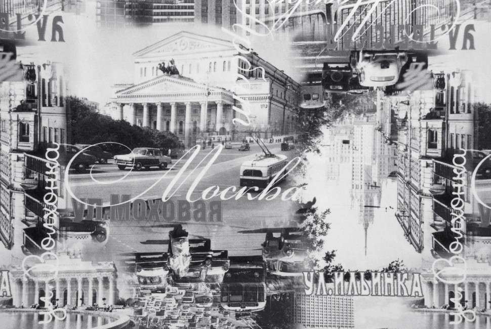 Угловой диван Мидгард Люкс экокожа черный + велюр черный + город