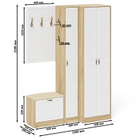 Прихожая П-6 Компоновка № 27, цвет дуб сонома/фасады МДФ белое дерево фрезеровка ромб, ШхГхВ 150х50х210 см., универсальная сборка