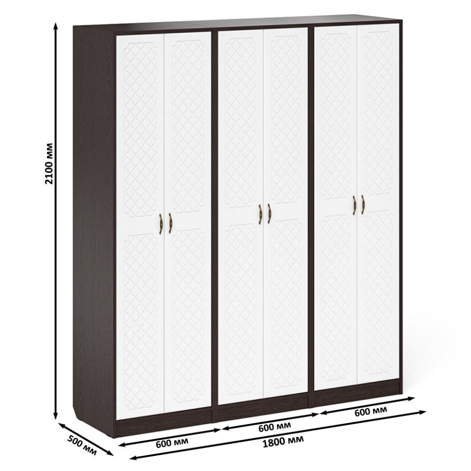 Прихожая П-6 Шкаф + Шкаф + Шкаф, цвет венге/фасады МДФ белое дерево фрезеровка ромб, ШхГхВ 180х50х210 см.