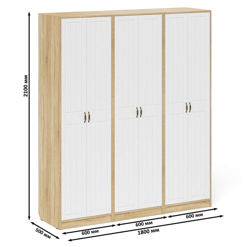 Прихожая П-6 Шкаф + Шкаф + Шкаф, цвет дуб сонома/фасады МДФ белое дерево фрезеровка прованс, ШхГхВ 180х50х210 см.