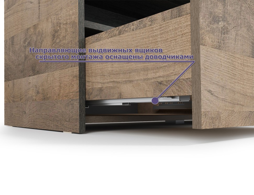 Трувор Гостиная 067, цвет дуб гранж песочный/интра, ШхГхВ 321,4х45,4х195 см., универсальная сборка