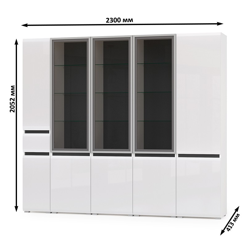 Сидней Комплектация № 020, цвет корпус: белый/чёрный/фасады: МДФ белый глянец, ШхГхВ 235х41,3х205,2 см., универсальная сборка