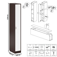 Прихожая П-6 Компоновка № 45, цвет венге/фасады МДФ белое дерево фрезеровка ромб, ШхГхВ 150х50х210 см., универсальная сборка