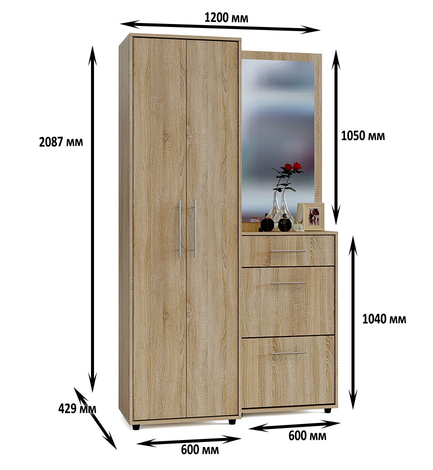 Прихожая Сокол ШО-1+ПЗ-3+ТП-2, цвет дуб делано, ШхГхВ 120х43х209 см.