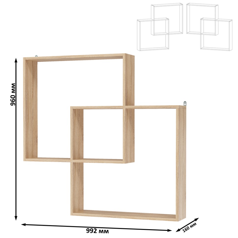 СНЯТО Полка навесная PN-6, цвет дуб сонома, ШхГхВ 99,2х16х96 см., универсальная сборка 222PN6S