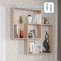 СНЯТО Полка навесная PN-6, цвет дуб сонома, ШхГхВ 99,2х16х96 см., универсальная сборка 222PN6S