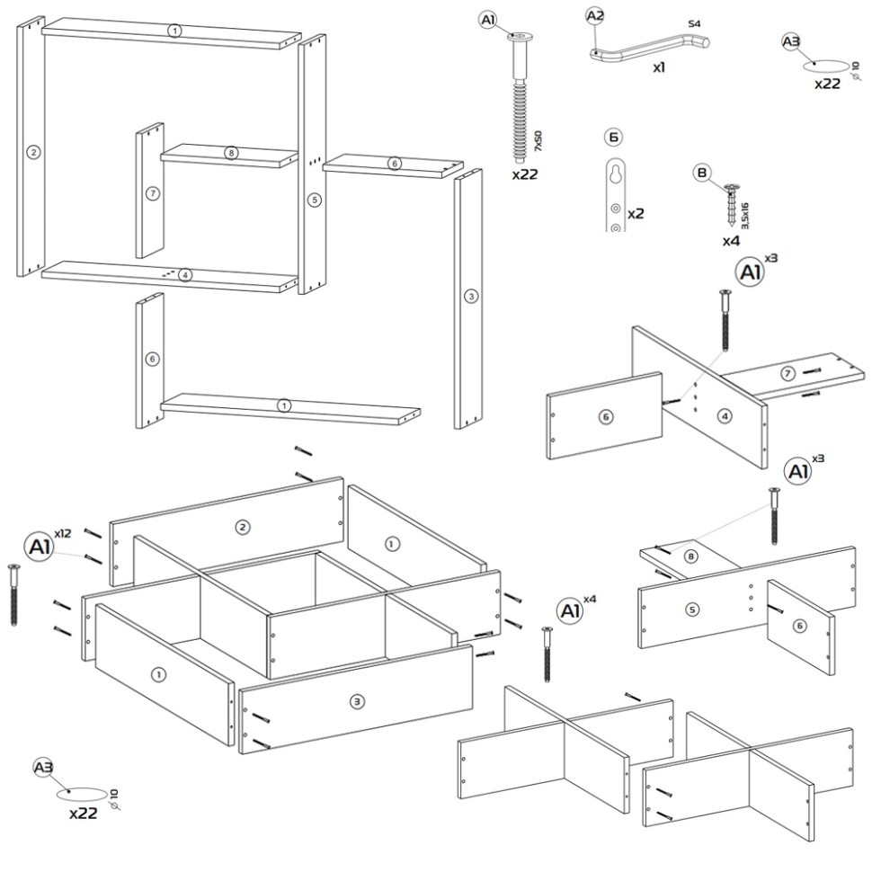 СНЯТО Полка навесная PN-6, цвет дуб сонома, ШхГхВ 99,2х16х96 см., универсальная сборка 222PN6S