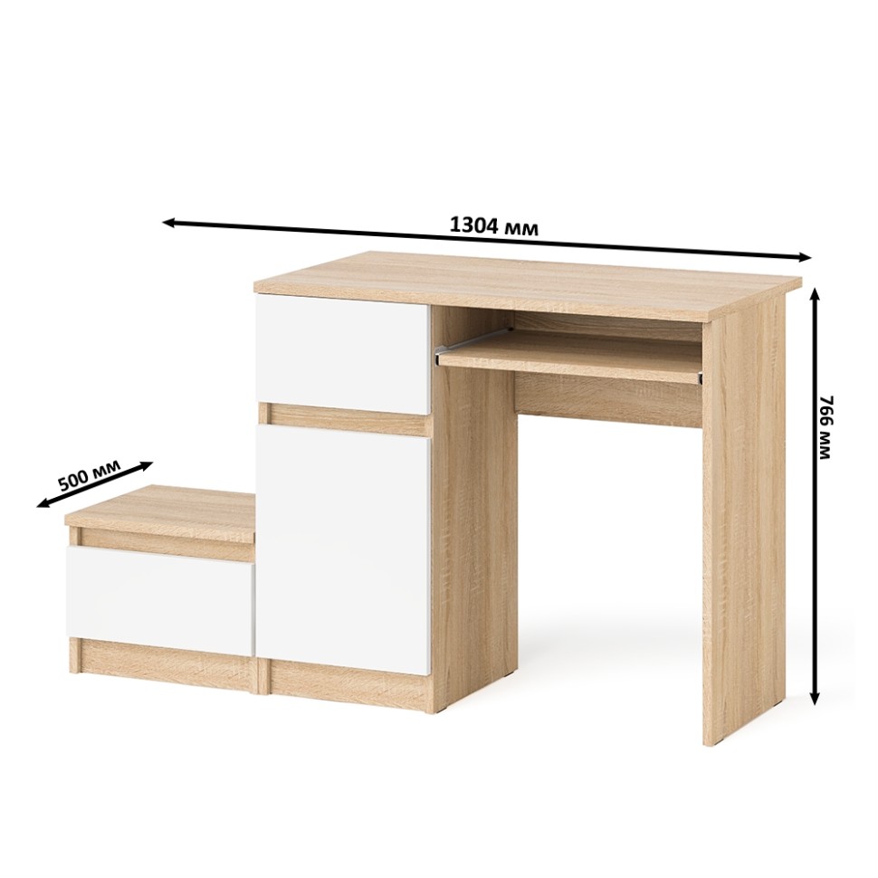 Мори Стол компьютерный МС-1 левый + Тумба ТМП400.1, цвет дуб сонома/белый, ШхГхВ 130,4х50х76,6 см., выдвижной ящик слева, НЕ универсальная сборка