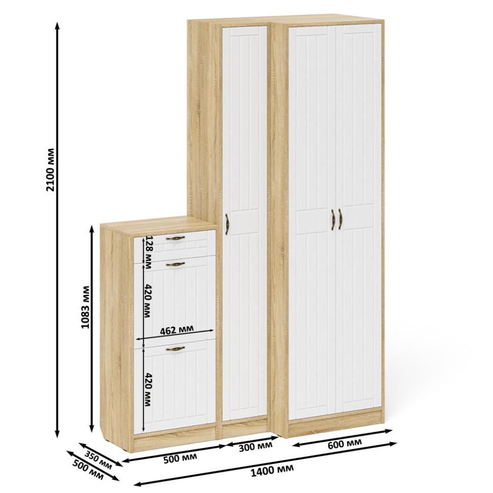 Прихожая П-6 Компоновка № 28, цвет дуб сонома/фасады МДФ белое дерево фрезеровка прованс, ШхГхВ 140х50х210 см., универсальная сборка