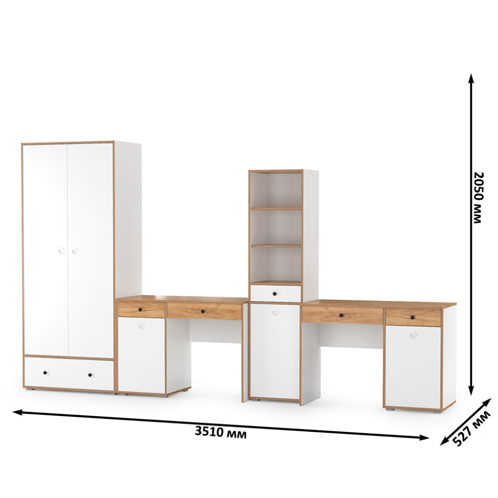Вуди Компоновка № 29, цвет белый премиум/дуб крафт золотой, ШхГхВ 351х52,7х205 см., универсальная сборка