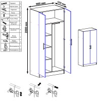 Стандарт Шкаф 2-х створчатый, цвет белый, ШхГхВ 90х52х200 см.