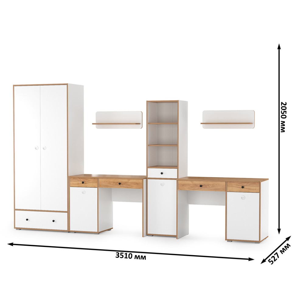 Вуди Компоновка № 30, цвет белый премиум/дуб крафт золотой, ШхГхВ 351х52,7х205 см., универсальная сборка