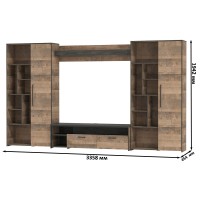 Трувор Гостиная 075, цвет дуб гранж песочный/интра, ШхГхВ 335,8х45,4х194,2 см., универсальная сборка