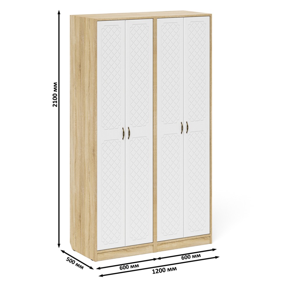 Прихожая П-6 Шкаф + Шкаф, цвет дуб сонома/фасады МДФ белое дерево фрезеровка ромб, ШхГхВ 120х50х210 см.