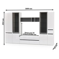 Сидней Комплектация № 028, цвет корпус: белый/чёрный/фасады: МДФ белый глянец, ШхГхВ 314,9х41,3х205,2 см., ниша для ТВ 129х41х98 см., универс. сборка