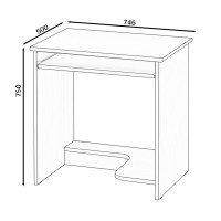СНЯТО Стол компьютерный С-МД-СК11-1, цвет дуб, ШхГхВ 74,6х50х75 см.