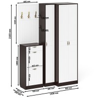 Прихожая П-6 Компоновка № 30, цвет венге/фасады МДФ белое дерево фрезеровка прованс, ШхГхВ 150х50х210 см., универсальная сборка
