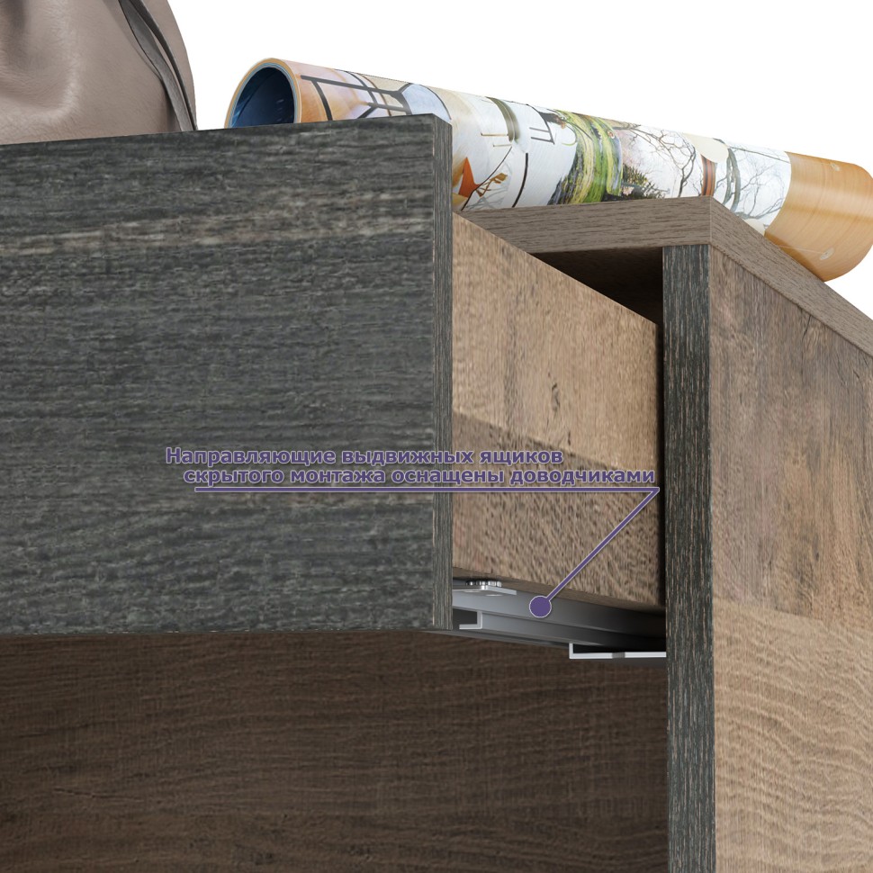 СНЯТО Трувор 13.241.04 Тумба для обуви + 15.30 Зеркало, цвет дуб гранж песочный/интра, ШхГхВ 50х36,7х195 см., есть съёмная метал. подставка для обуви