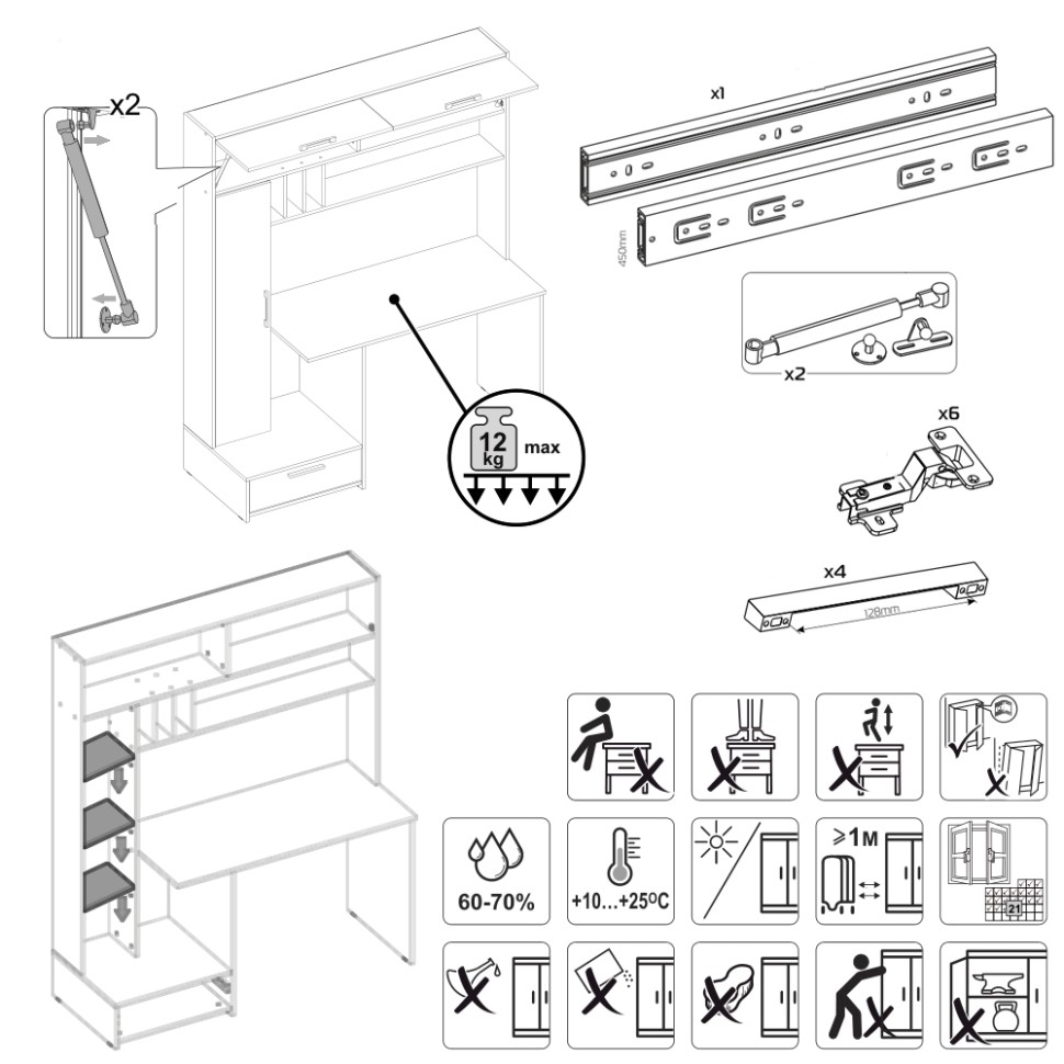 Лайт Стол письменный 03.243Н, цвет плэйн/дымчатый зелёный, ШхГхВ 150,2х57,3х179,9 см., НЕ универсальная сборка