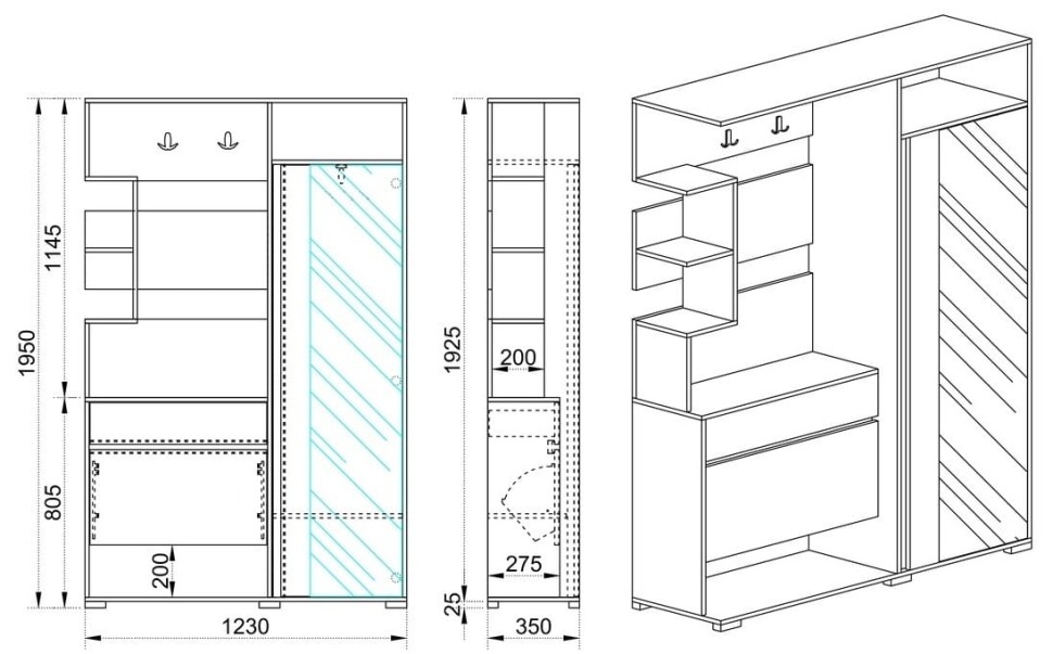 Прихожая Веста