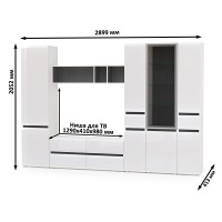 Сидней Комплектация № 029, цвет корпус: белый/чёрный/фасады: МДФ белый глянец, ШхГхВ 299,9х41,3х205,2 см., ниша для ТВ 129х41х98 см., универс. сборка