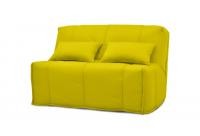 Снято с продажи