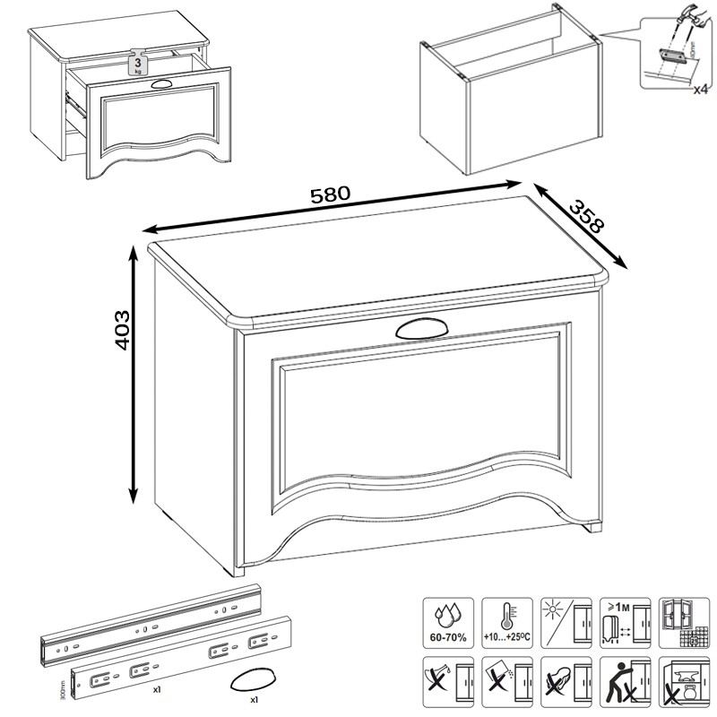 СНЯТО Роуз 13.235 Тумба, цвет ЛДСП белый(тиснение Поры дерева)/МДФ ясень ваниль, ШхГхВ 58х35,8х40,3 см., выдвижной ящик