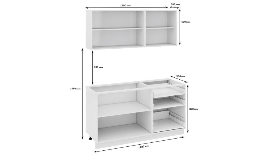 Кухонный гарнитур Ненси 3