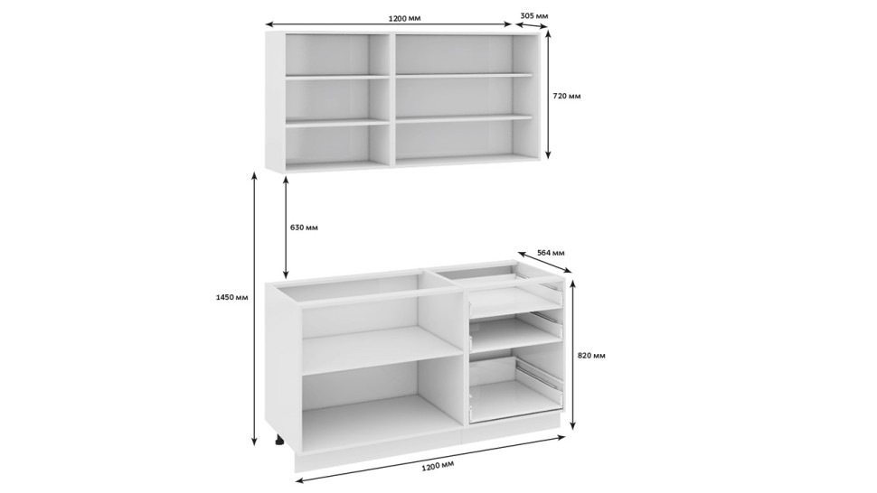 Кухонный гарнитур Ненси 5