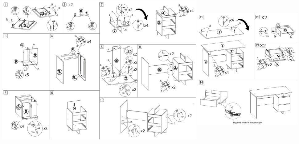 Стол компьютерный Сокол СПМ-19, цвет дуб делано, ШхГхВ 120х60х74 см., письменный стол, универсальная сборка