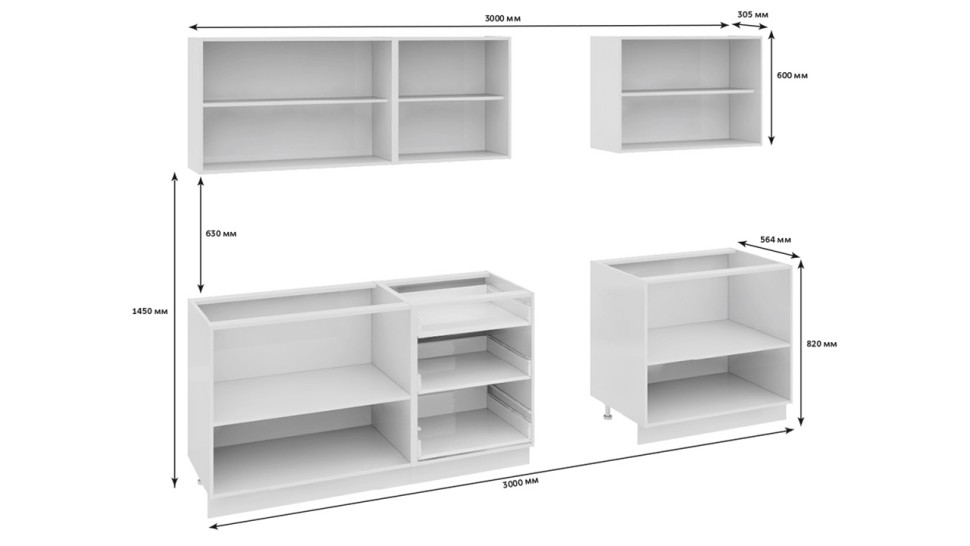 Кухонный гарнитур Оливия 1
