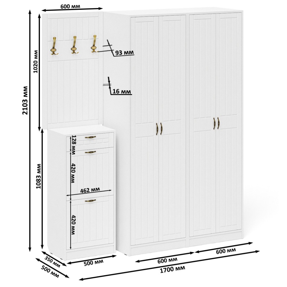 Прихожая П-6 Компоновка № 15, цвет белая шагрень/фасады МДФ белое дерево фрезеровка прованс, ШхГхВ 180х50х210 см., универсальная сборка