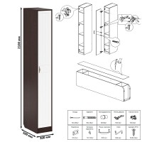Прихожая П-6 Компоновка № 49, цвет венге/фасады МДФ белое дерево фрезеровка прованс, ШхГхВ 140х50х210 см., универсальная сборка