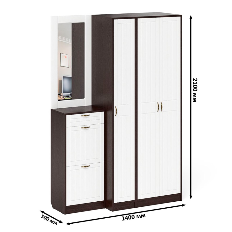 Прихожая П-6 Компоновка № 49, цвет венге/фасады МДФ белое дерево фрезеровка прованс, ШхГхВ 140х50х210 см., универсальная сборка