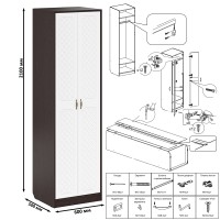 Прихожая П-6 Компоновка № 49, цвет венге/фасады МДФ белое дерево фрезеровка ромб, ШхГхВ 140х50х210 см., универсальная сборка