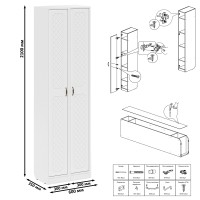 Прихожая П-6 Пенал + Пенал, цвет белая шагрень/фасады МДФ белое дерево фрезеровка ромб, ШхГхВ 60х35х210 см., универсальная сборка
