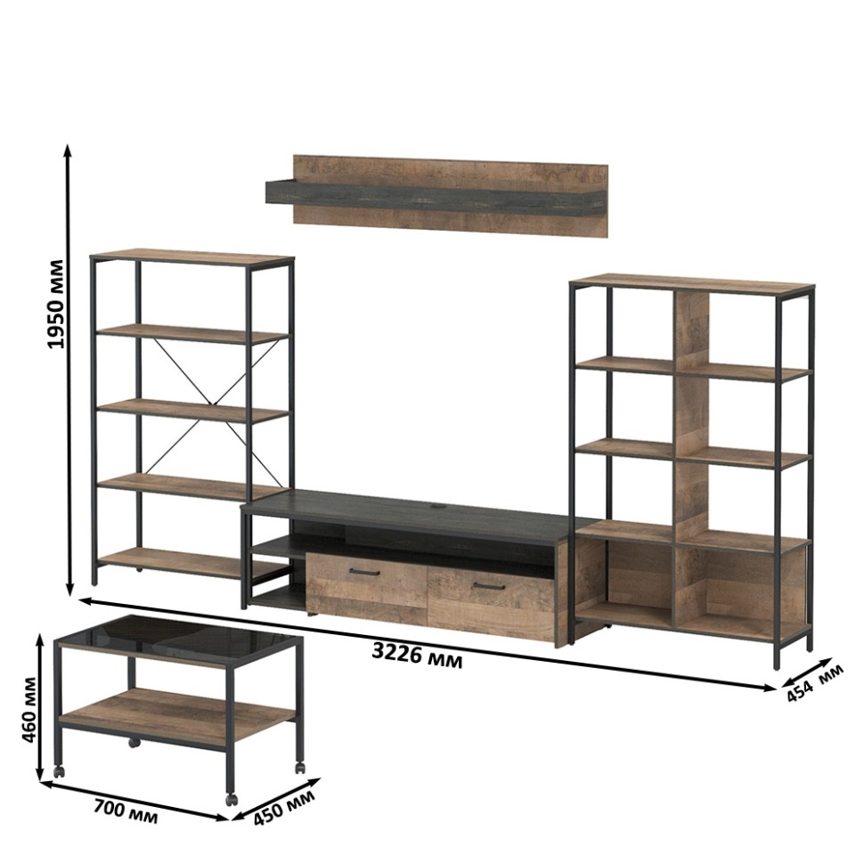 Трувор Гостиная 141, цвет дуб гранж песочный/интра, ШхГхВ 322,6х45,4х195 см. + 70х45х46 см., универсальная сборка