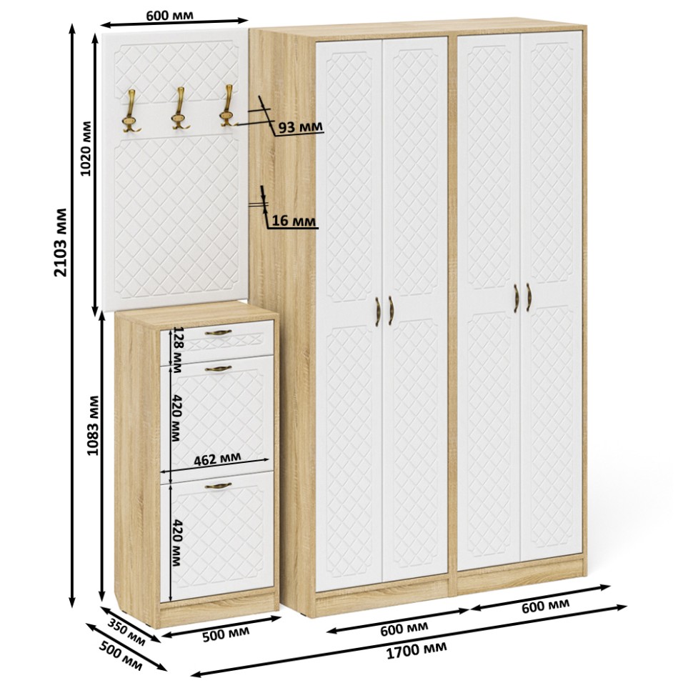 Прихожая П-6 Компоновка № 15, цвет дуб сонома/фасады МДФ белое дерево фрезеровка ромб, ШхГхВ 180х50х210 см., универсальная сборка