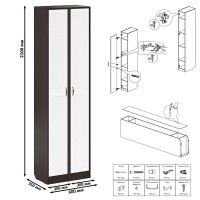 Прихожая П-6 Пенал + Пенал, цвет венге/фасады МДФ белое дерево фрезеровка ромб, ШхГхВ 60х35х210 см., универсальная сборка