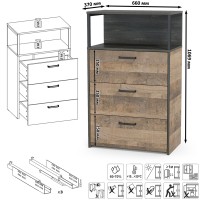 Трувор Гостиная 104, цвет дуб гранж песочный/интра, ШхГхВ 374,8х45,4х195 см., универсальная сборка