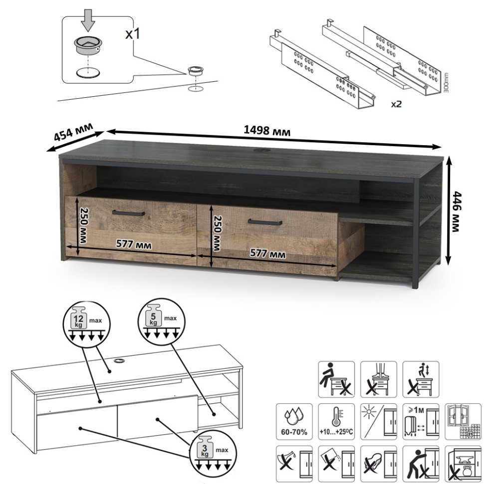 Трувор Гостиная 104, цвет дуб гранж песочный/интра, ШхГхВ 374,8х45,4х195 см., универсальная сборка