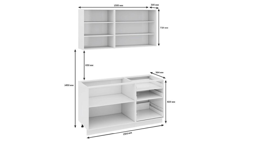 Кухонный гарнитур Синга 3