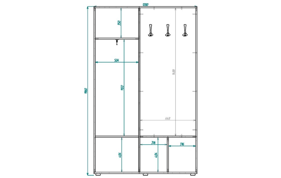 Прихожая Николь
