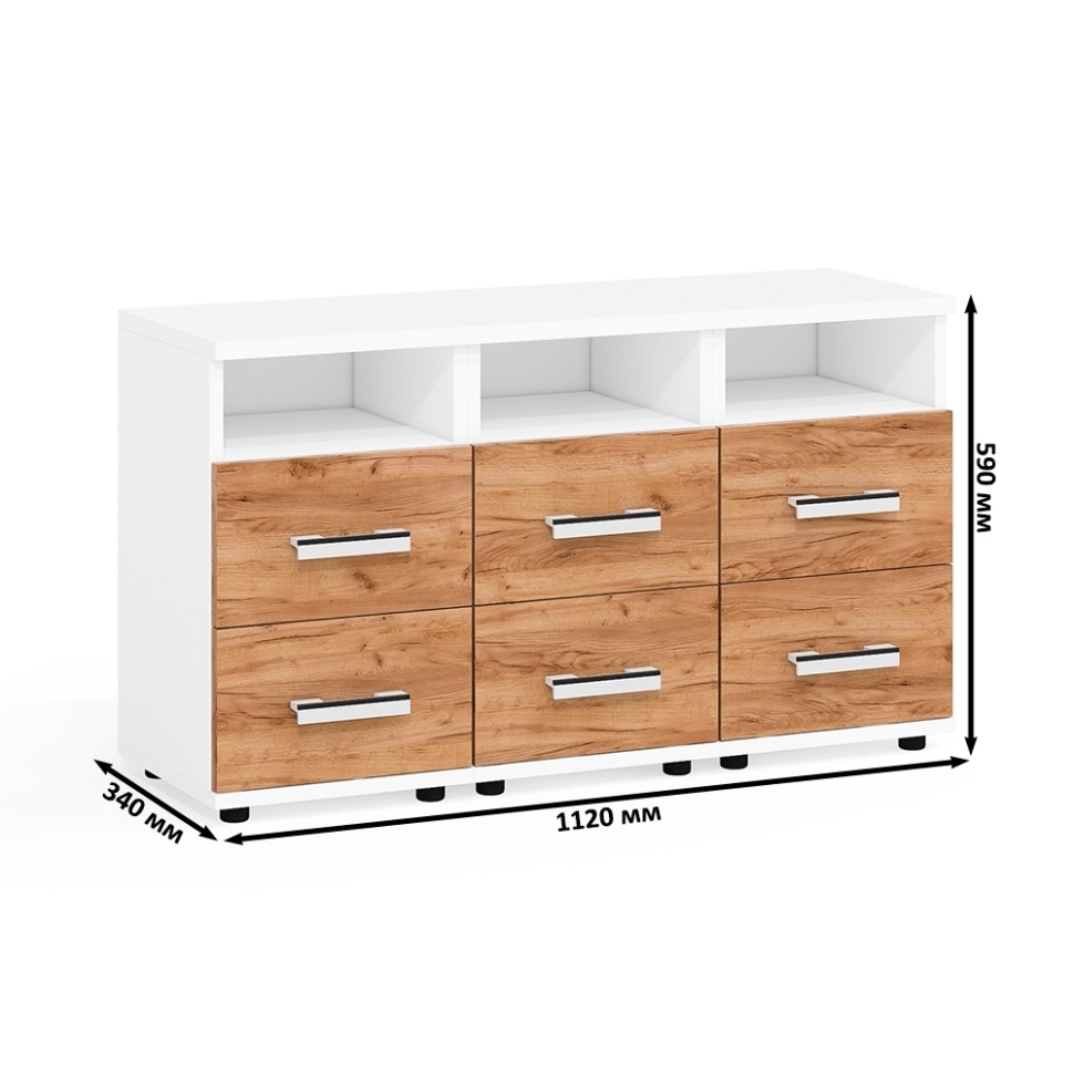 Три тумбы прикроватных Белла, цвет корпус белый шагрень/фасады крафт золотой, ШхГхВ 112х34х59 см. (Тумба прикроватная)